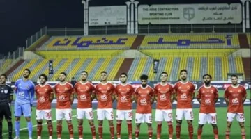 حامل اللقب يبدأ المشوار.. موعد مباراة الأهلي في افتتاحية دوري أبطال إفريقيا والقنوات الناقلة
